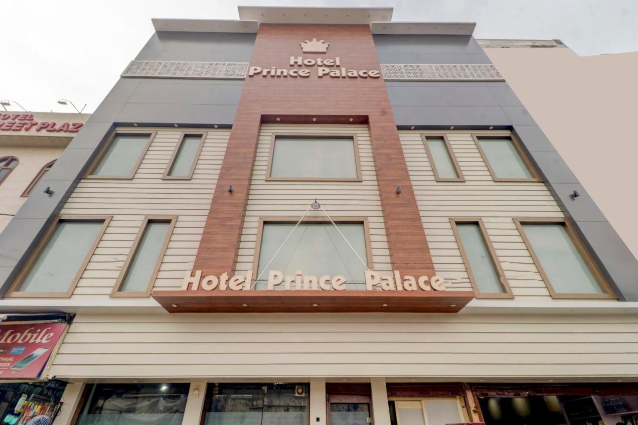 Oyo 77454 Hotel Prince Palace Patiāla Exterior foto